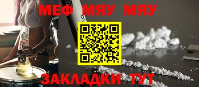 гашиш Кингисепп