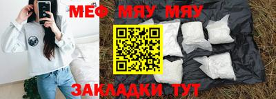MDMA Premium VHQ Кимры