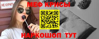 ALPHA-PVP Кинель