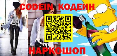 MDMA Premium VHQ Кимры