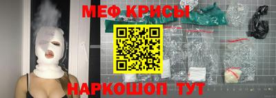 ALPHA-PVP Кинель