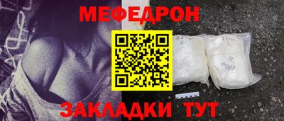 гашиш Кингисепп