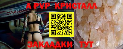 MDMA Premium VHQ Кимры