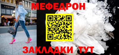гашиш Кингисепп