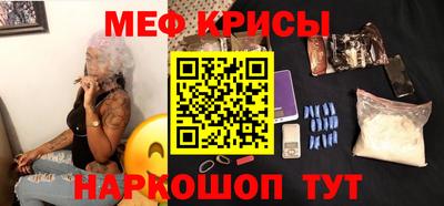MDMA Premium VHQ Кимры