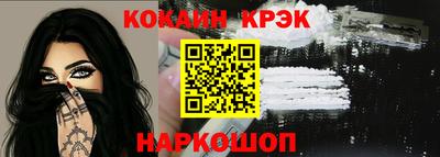 MDMA Premium VHQ Кимры