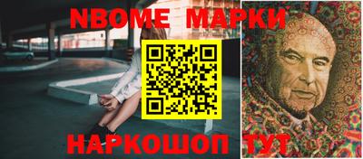 ALPHA-PVP Кинель