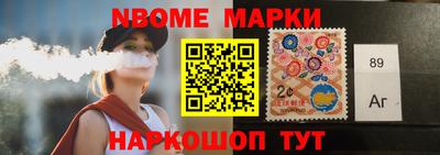 MDMA Premium VHQ Кимры