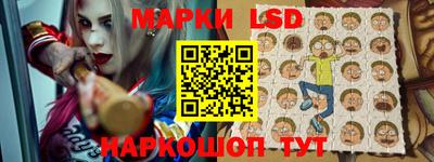 гашиш Кингисепп