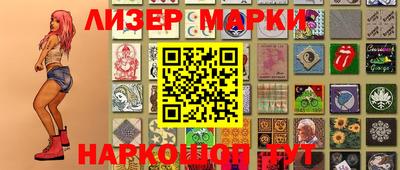 MDMA Premium VHQ Кимры
