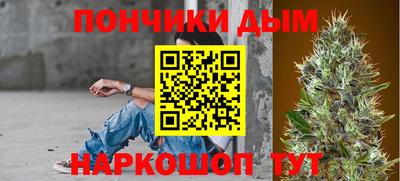 ALPHA-PVP Кинель