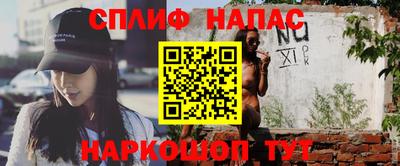 гашиш Кингисепп