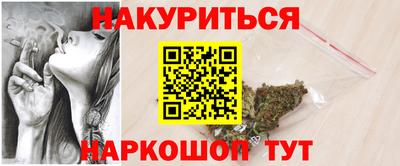 MDMA Premium VHQ Кимры