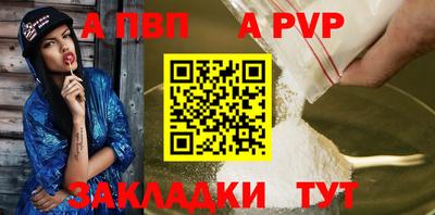 гашиш Кингисепп
