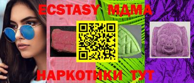 ALPHA-PVP Кинель