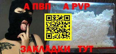 гашиш Кингисепп