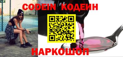 ALPHA-PVP Кинель