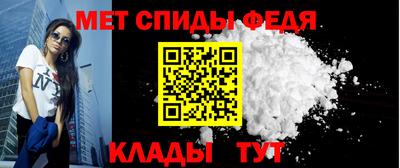 MDMA Premium VHQ Кимры