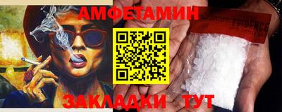 ALPHA-PVP Кинель