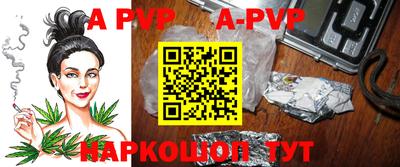 MDMA Premium VHQ Кимры