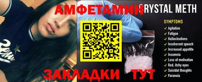 гашиш Кингисепп