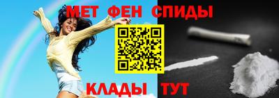 MDMA Premium VHQ Кимры