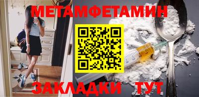 ALPHA-PVP Кинель