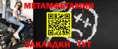 гашиш Кингисепп