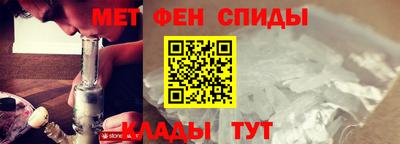 MDMA Premium VHQ Кимры