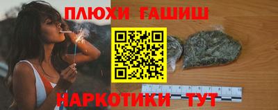 MDMA Premium VHQ Кимры