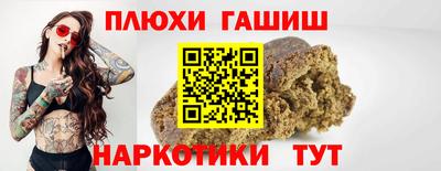 MDMA Premium VHQ Кимры