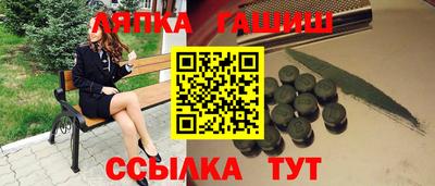 ALPHA-PVP Кинель