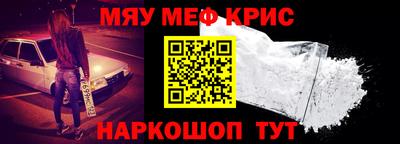 гашиш Кингисепп