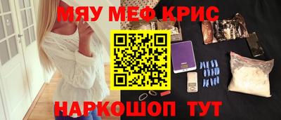 MDMA Premium VHQ Кимры
