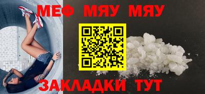 MDMA Premium VHQ Кимры