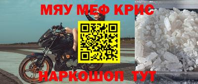гашиш Кингисепп