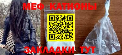 ALPHA-PVP Кинель