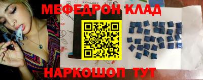 гашиш Кингисепп