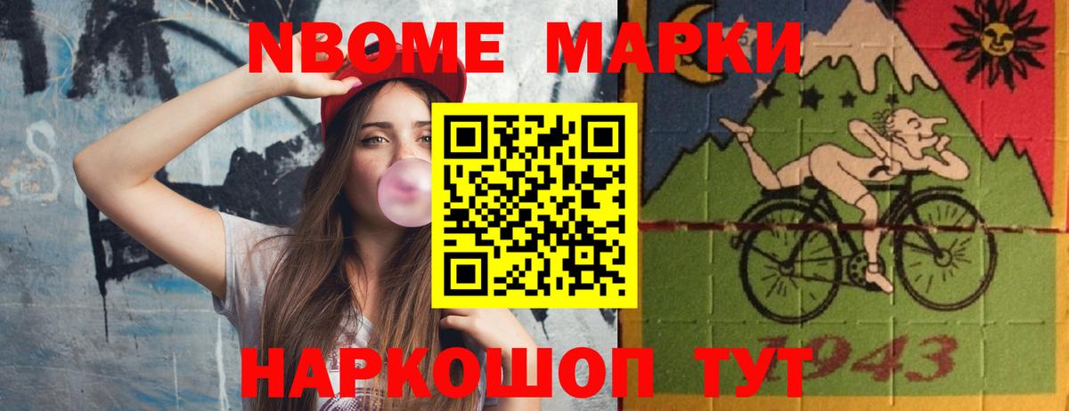Кудымкар  LSD-25 экстази кислота  kraken зеркало  Вход с VPN  Лсд 25 экстази ecstasy 